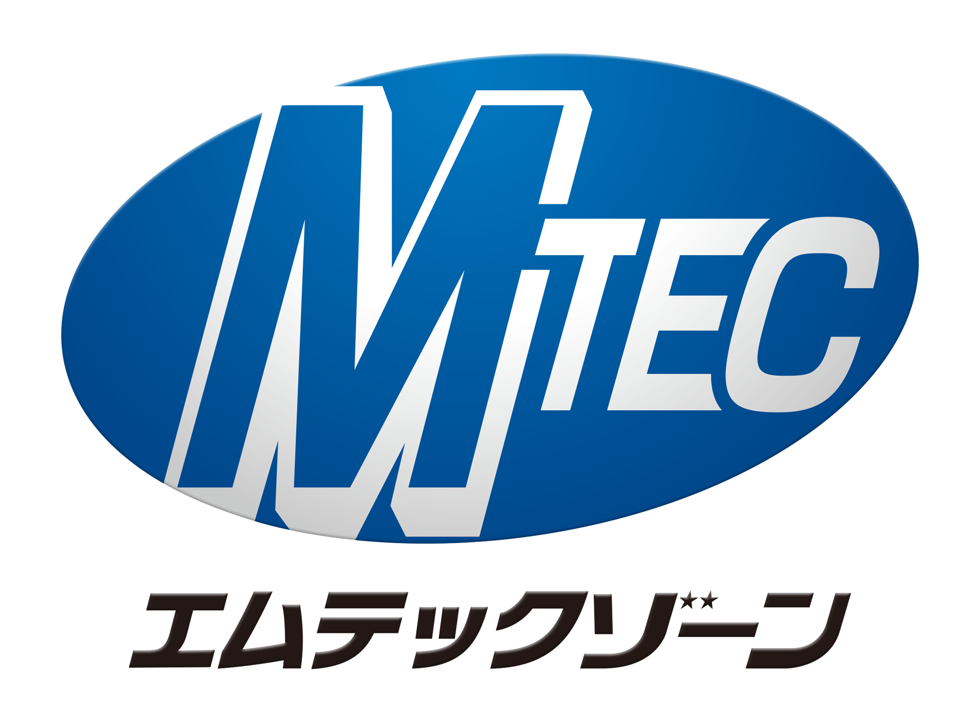 エムテックゾーンロゴ